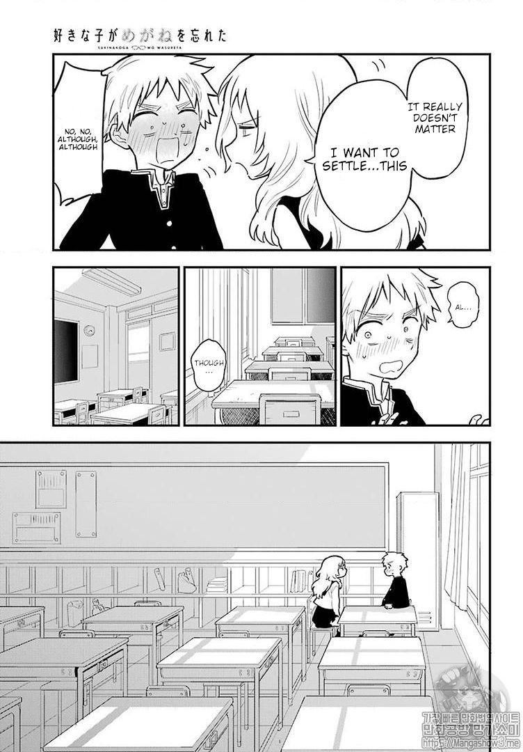 Suki na Ko ga Megane wo Wasureta, Chapter 22 image 11